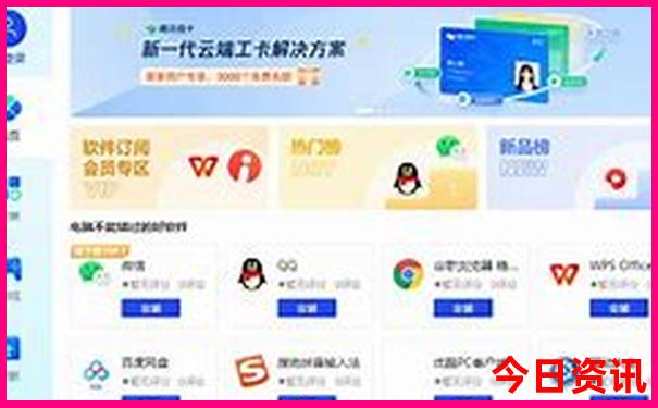 连江马鼻镇旅游景点