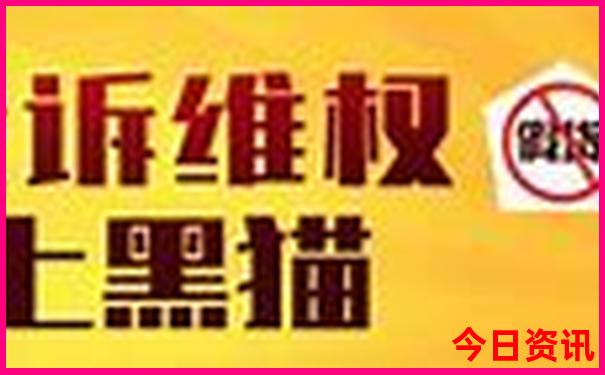 暑假去哪里好玩又凉快