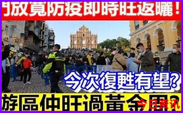 北京适合小朋友玩的地方