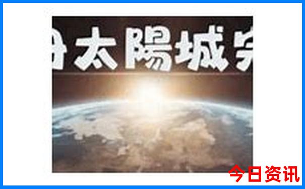 南寺风景区游玩攻略