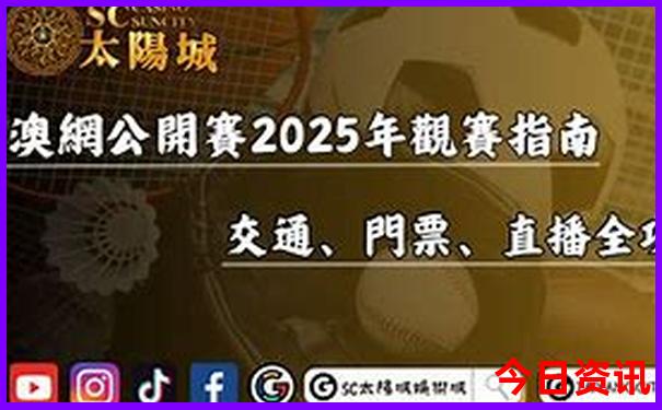 北京室内景点有哪些