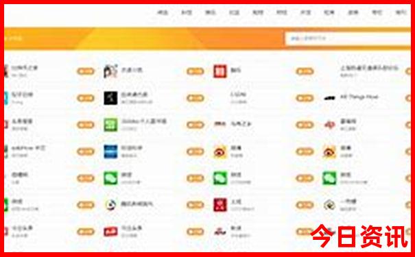 北京寺院排名求什么比较灵验
