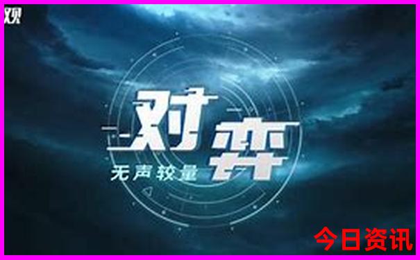 秦岭小环线自驾游路线图