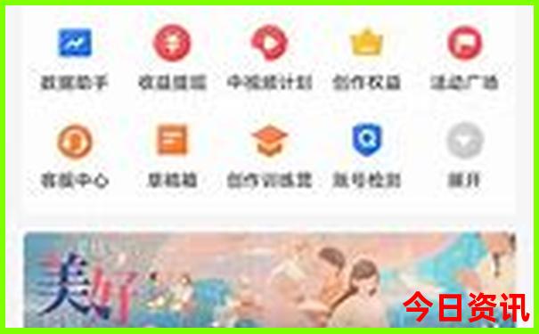 135特区第一站资料
